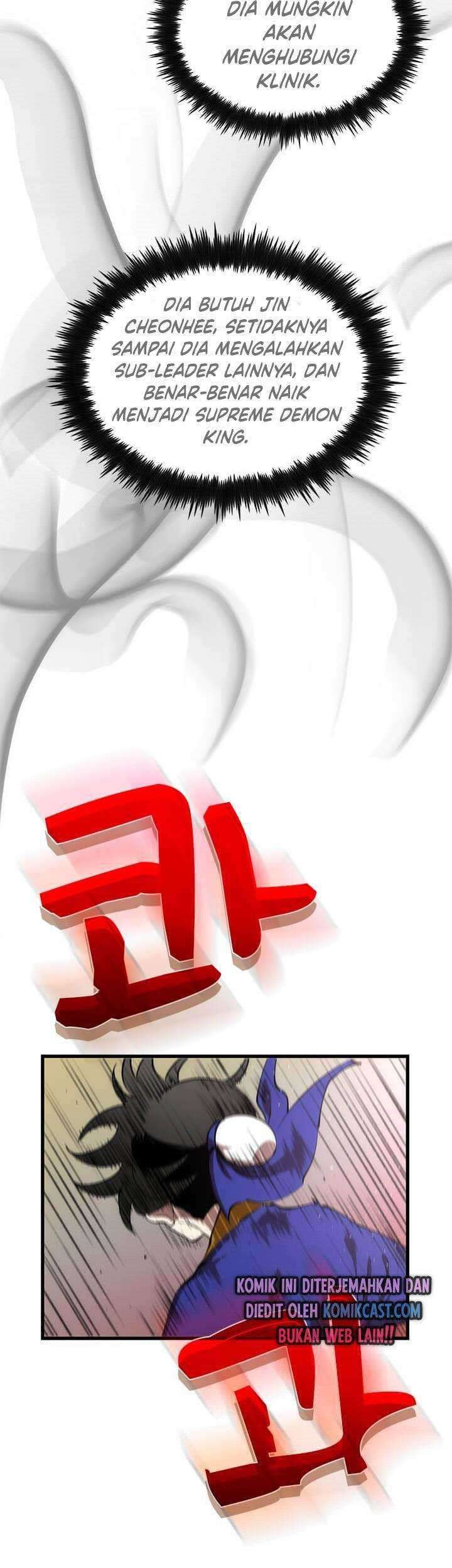 Doctor’s Rebirth Chapter 20 Gambar 40
