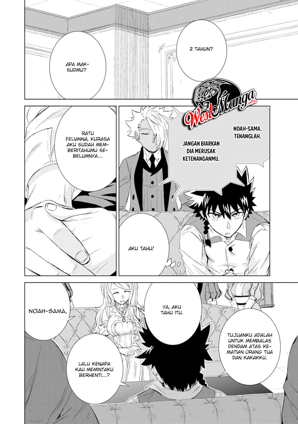 Isekai de tadahitori no mamono tsukai ~ tenshoku shitara maou ni machigawa remashita Chapter 24 Gambar 6