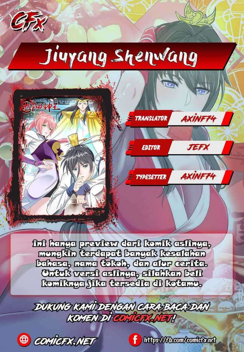 Baca Jiuyang Shenwang Chapter 109 Gambar 2