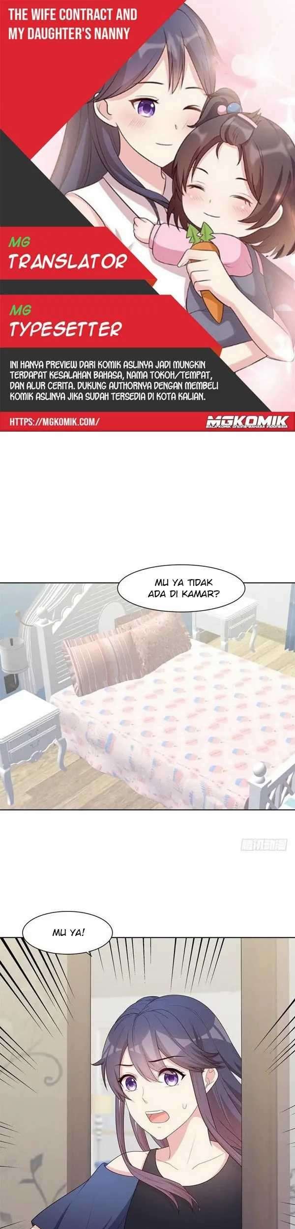 Baca Komik The Wife Contract and My Daughter’s Nanny Chapter 134 Gambar 1