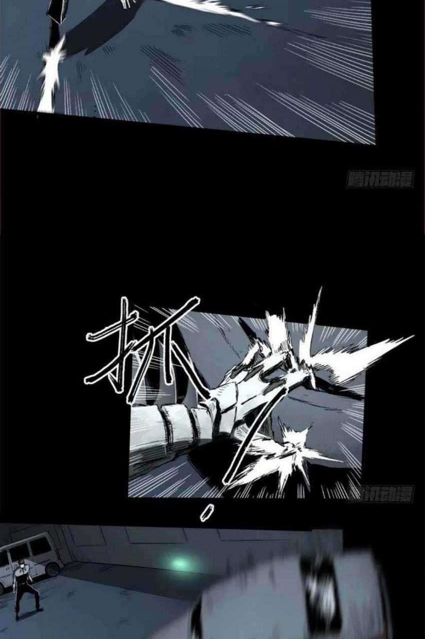 The Terminal Illness Chapter 23 Gambar 25