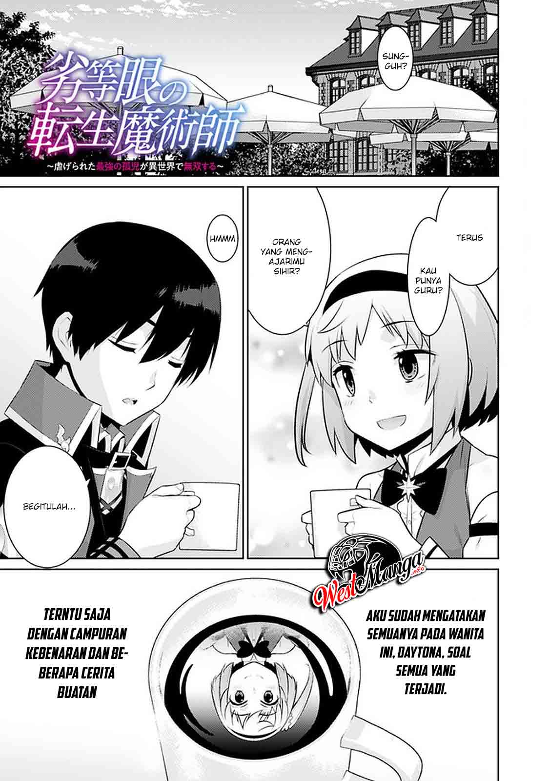 Baca  Rettou Me no Tensei Majutsushi ~ Shiitage Rareta Saikyou no Minashigo ga Isekai de Musou Suru Chapter 12 Gambar 2