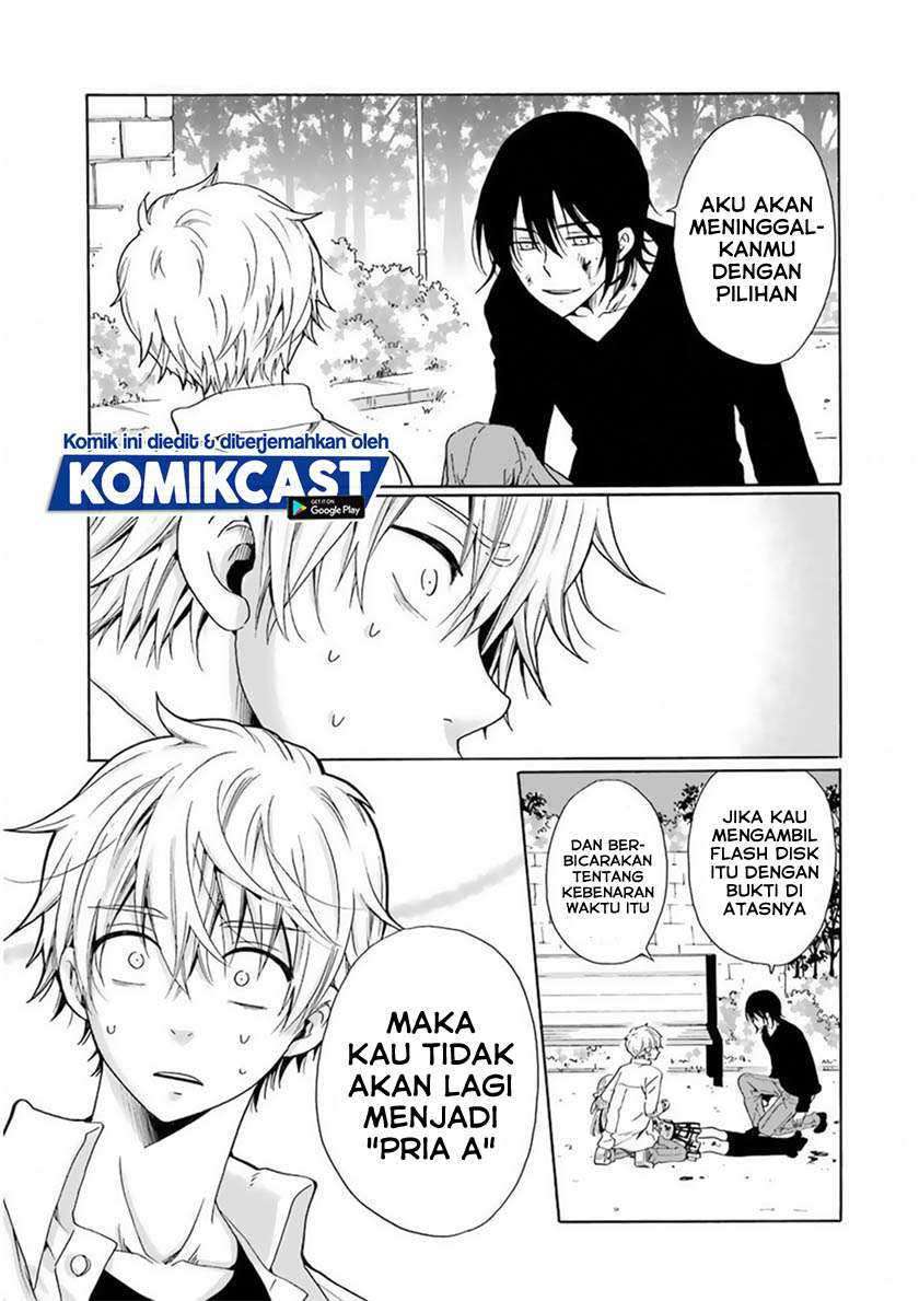Boku no Namae wa “Shounen A” Chapter 24 Gambar 10