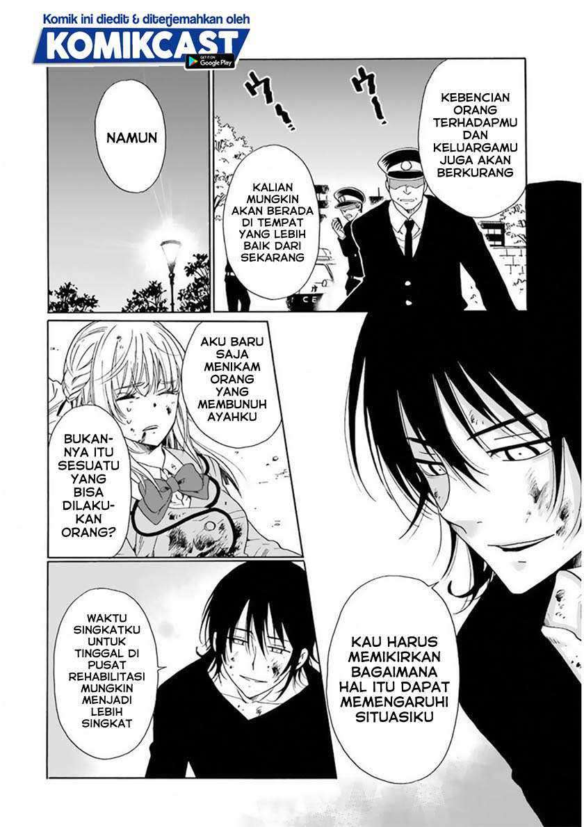 Boku no Namae wa “Shounen A” Chapter 24 Gambar 11