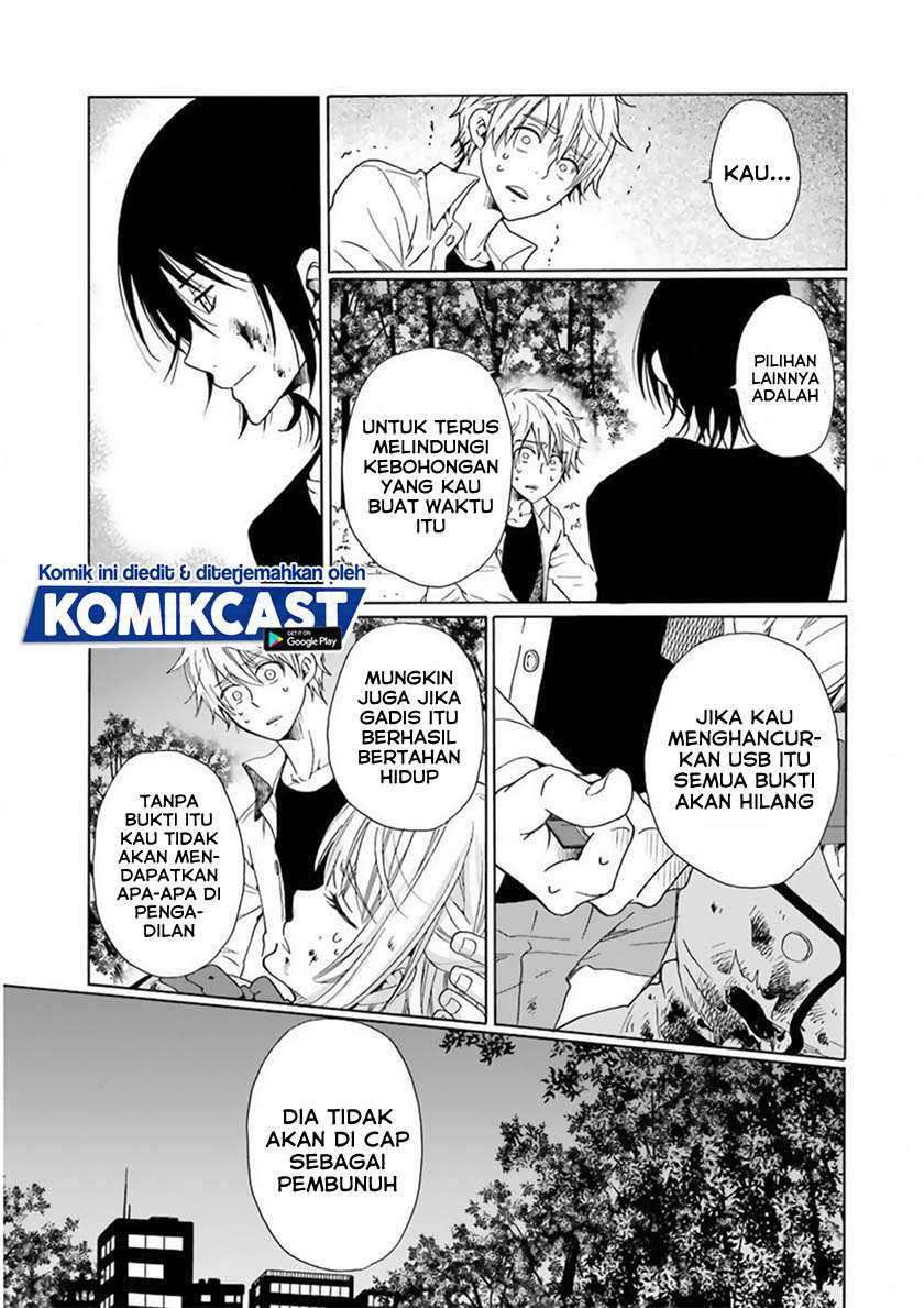 Boku no Namae wa “Shounen A” Chapter 24 Gambar 12