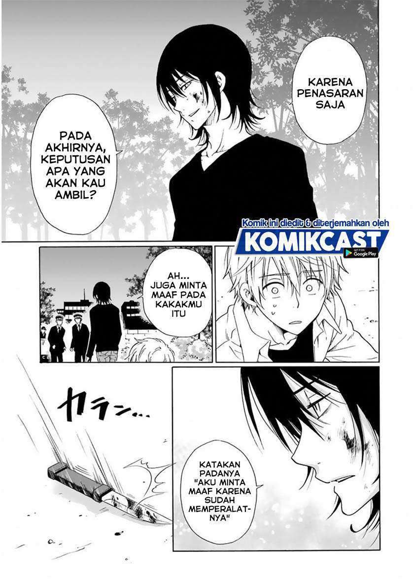 Boku no Namae wa “Shounen A” Chapter 24 Gambar 14