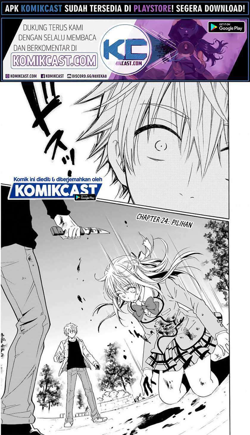 Baca  Boku no Namae wa “Shounen A” Chapter 24 Gambar 2
