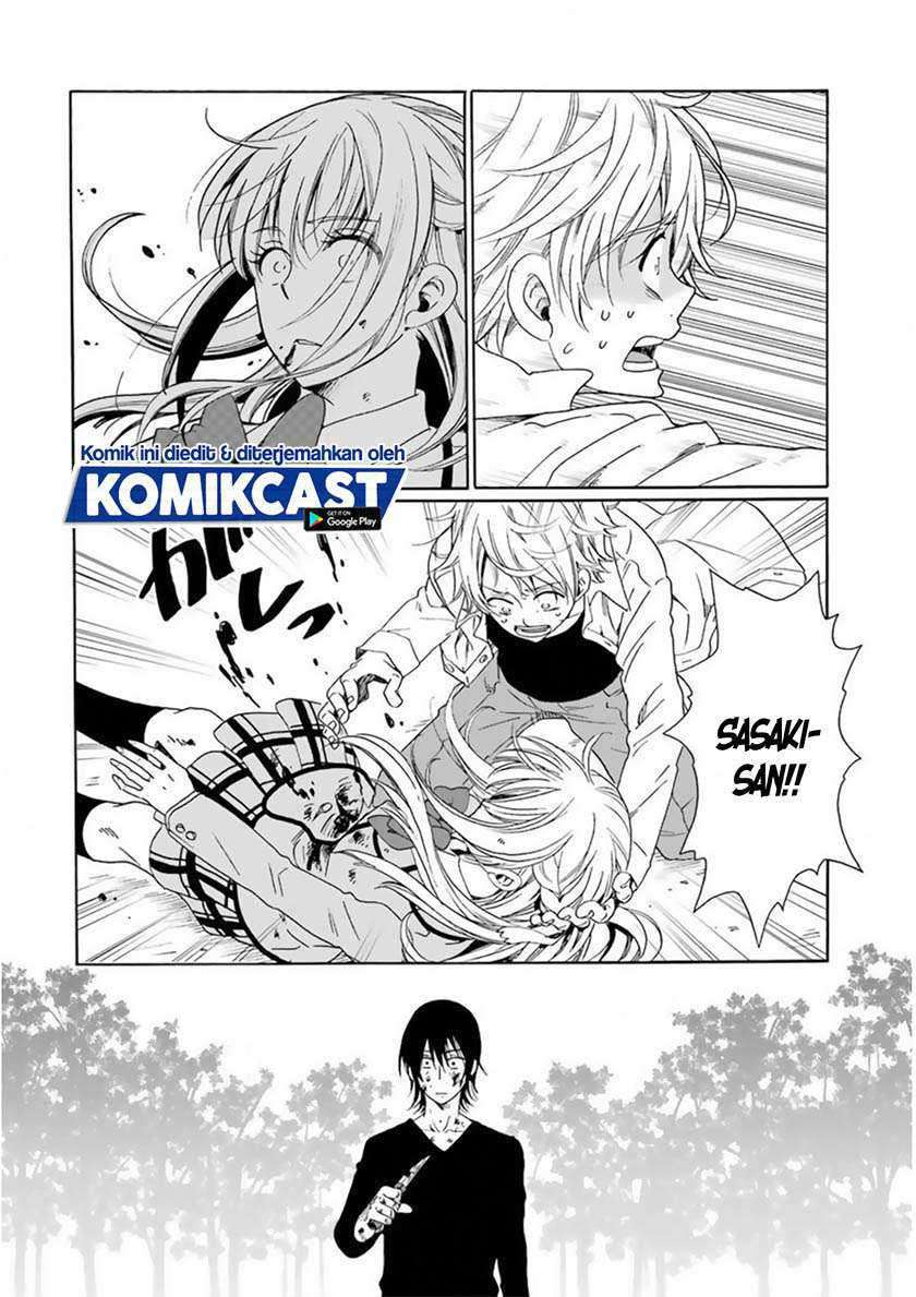 Boku no Namae wa “Shounen A” Chapter 24 Gambar 3