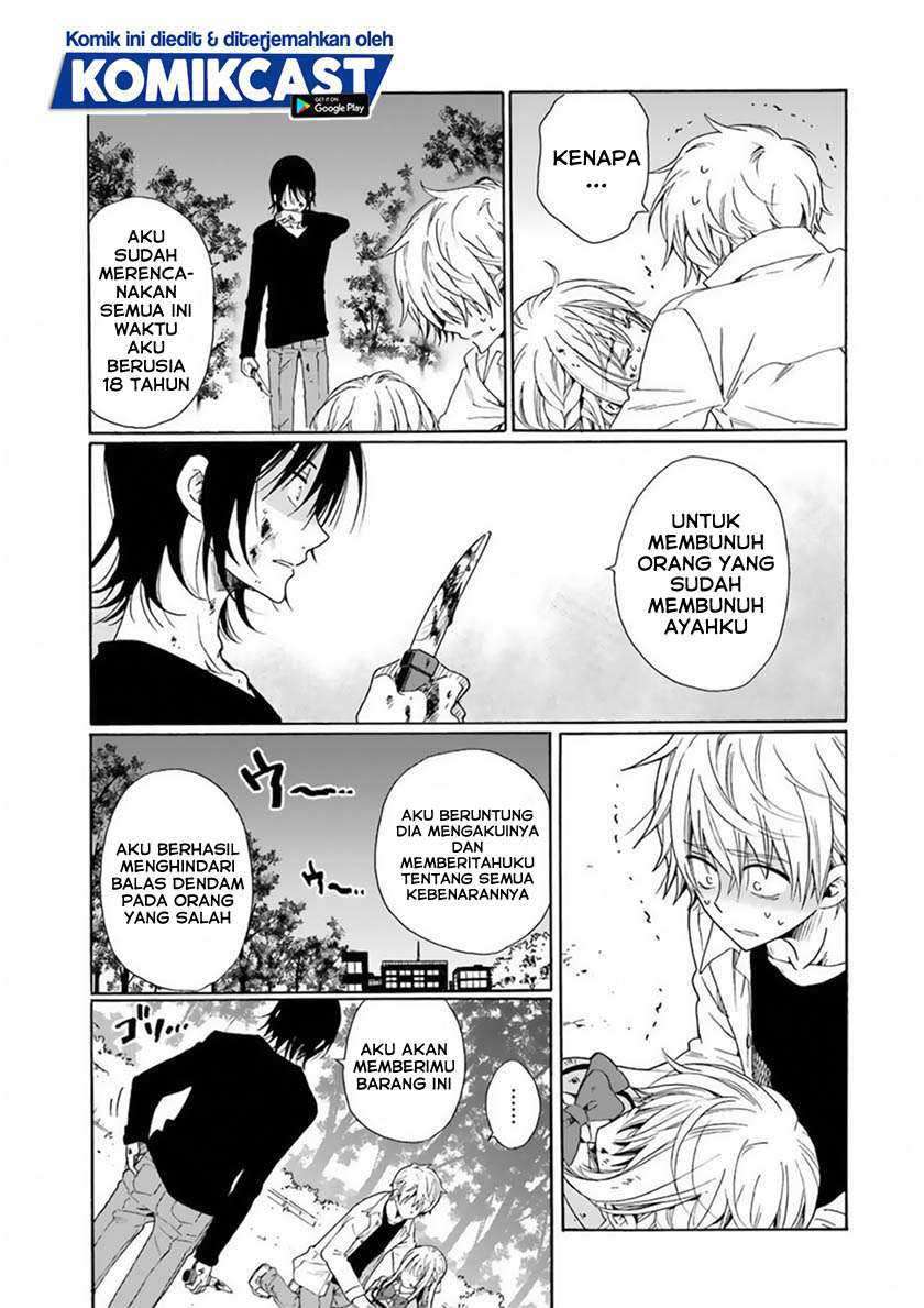 Boku no Namae wa “Shounen A” Chapter 24 Gambar 4