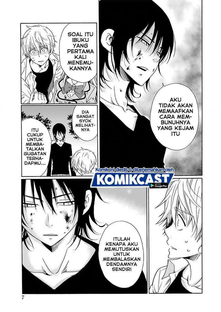 Boku no Namae wa “Shounen A” Chapter 24 Gambar 6