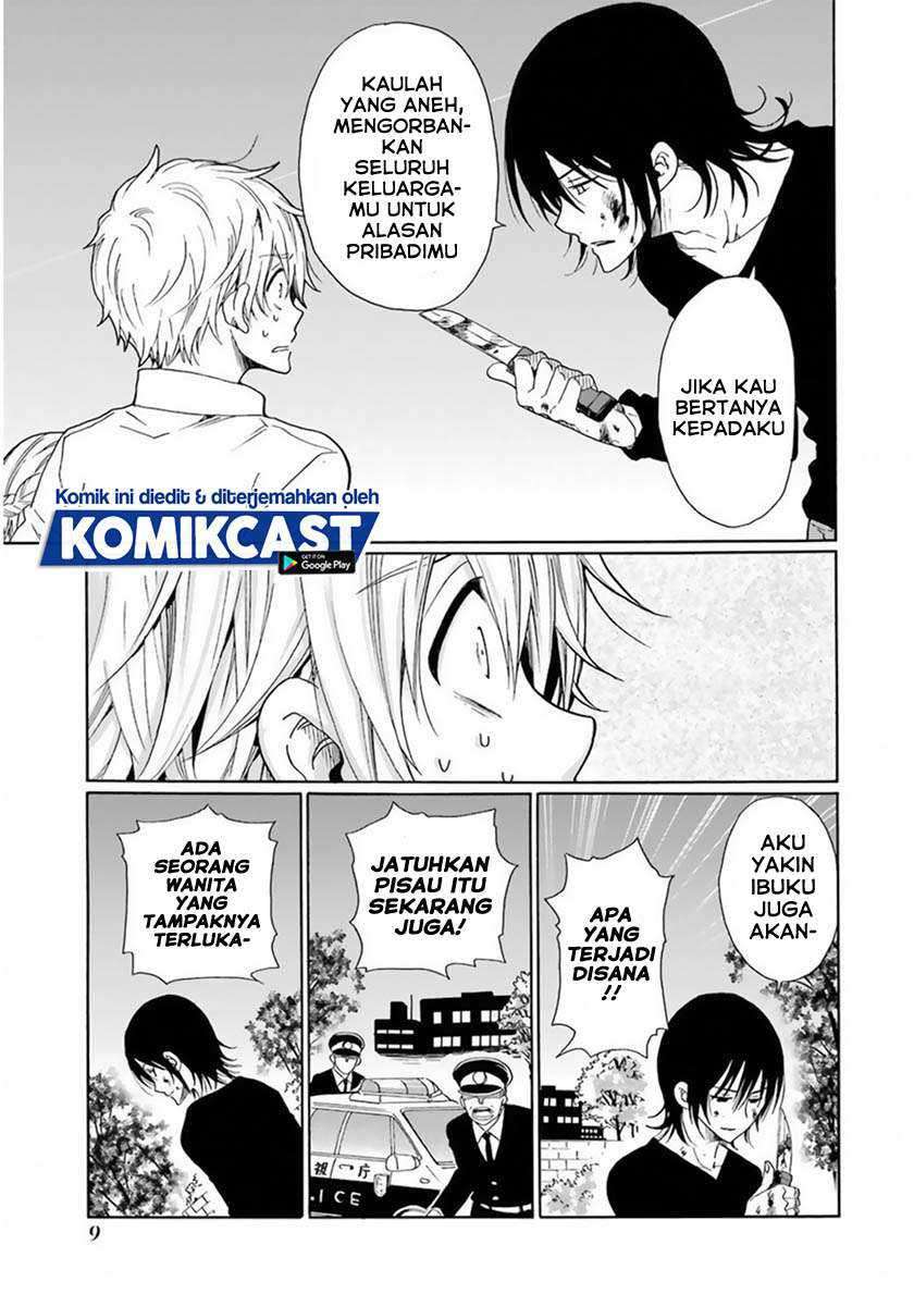 Boku no Namae wa “Shounen A” Chapter 24 Gambar 8