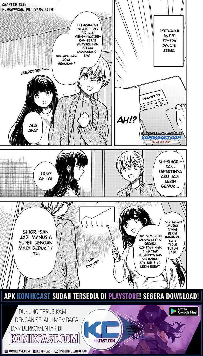 Baca  Danshi Koukousei wo Yashinaitai Onee-san no Hanashi Chapter 152 Gambar 2
