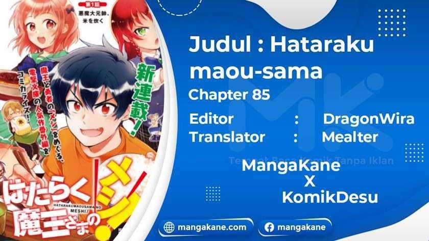 Baca Komik Hataraku Maou-sama! Chapter 85 Gambar 1