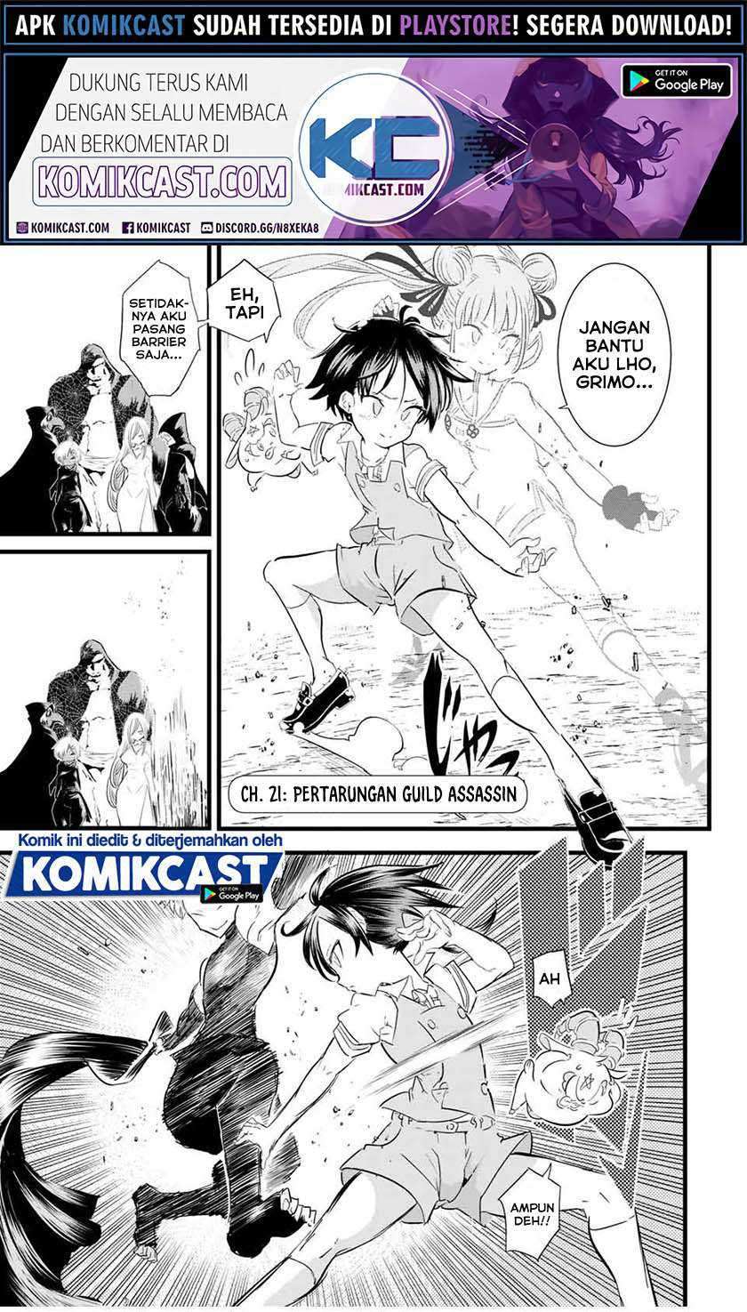 Baca Manga Tensei Shitara dai Nana Ouji dattanode, Kimamani Majutsu o Kiwamemasu Chapter 21 Gambar 2