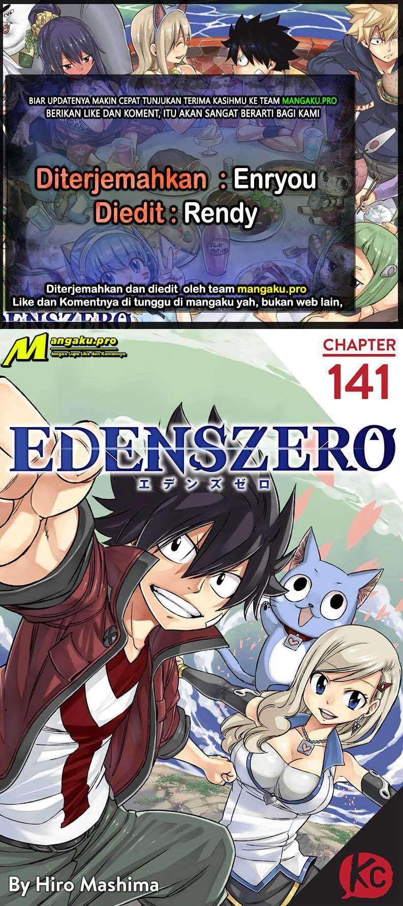 Eden's Zero Chapter 141 1