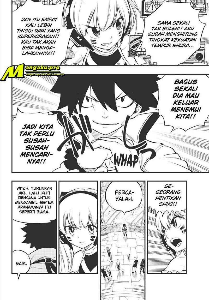 Eden's Zero Chapter 141 Gambar 8
