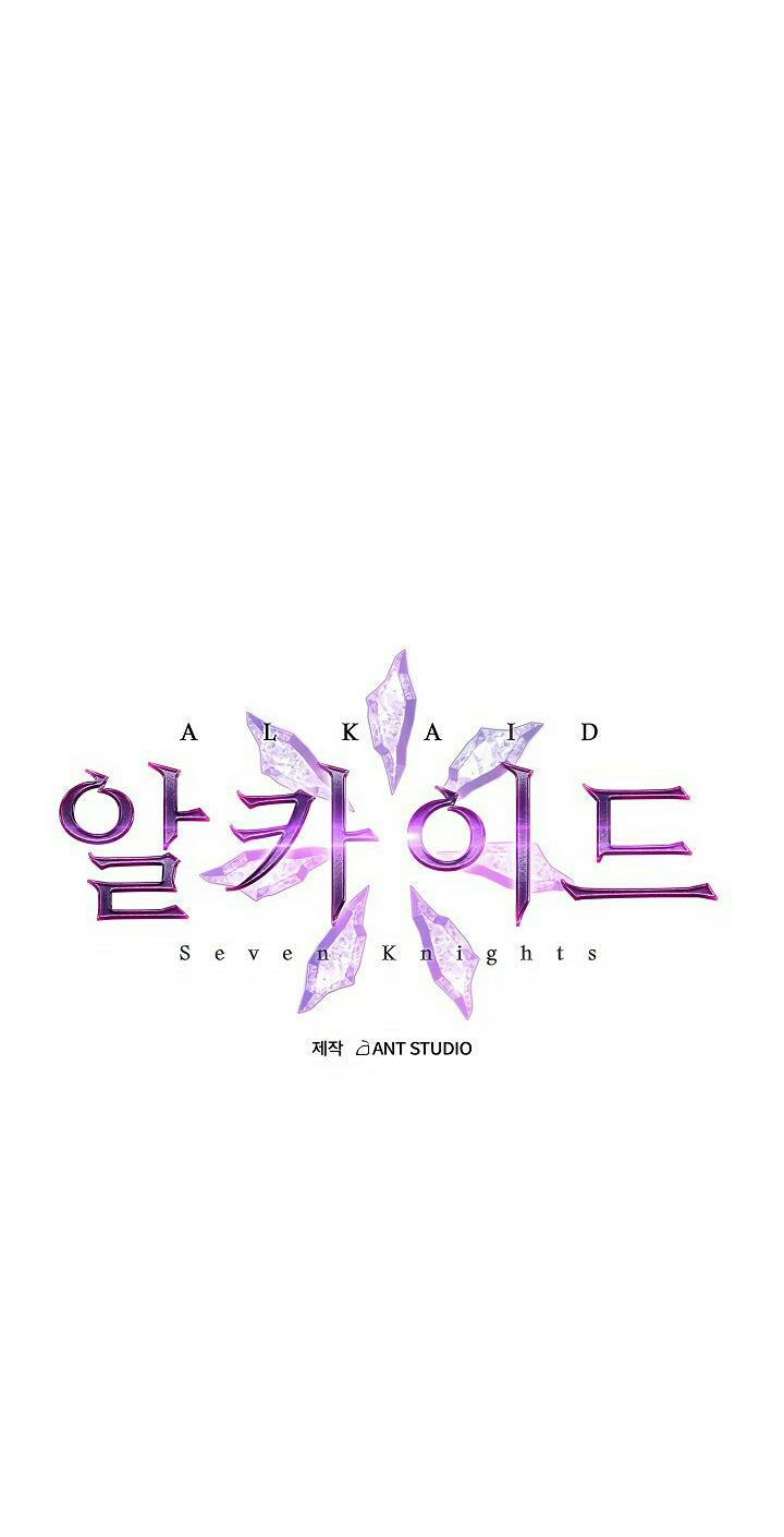 Seven Knights: Alkaid Chapter 08 Gambar 8