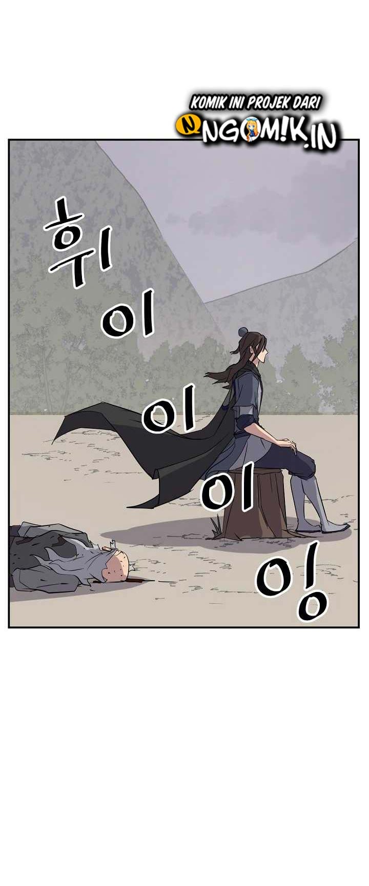 The Invincible Immortal Chapter 69 Gambar 23