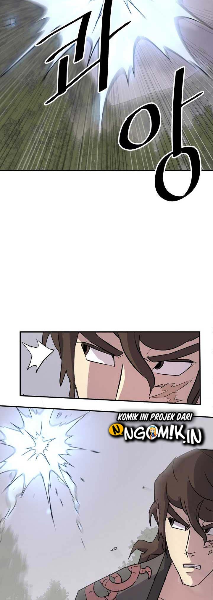 The Invincible Immortal Chapter 69 Gambar 3