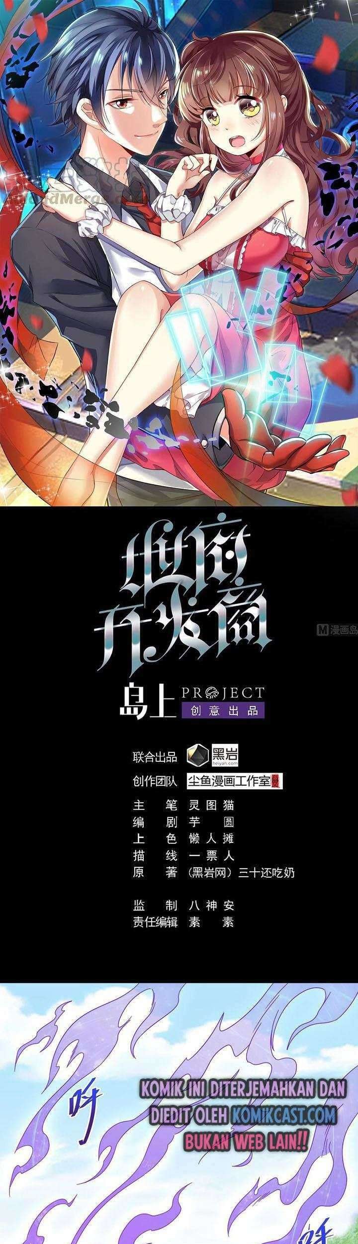 Baca The Developer System Chapter 153 Gambar 2