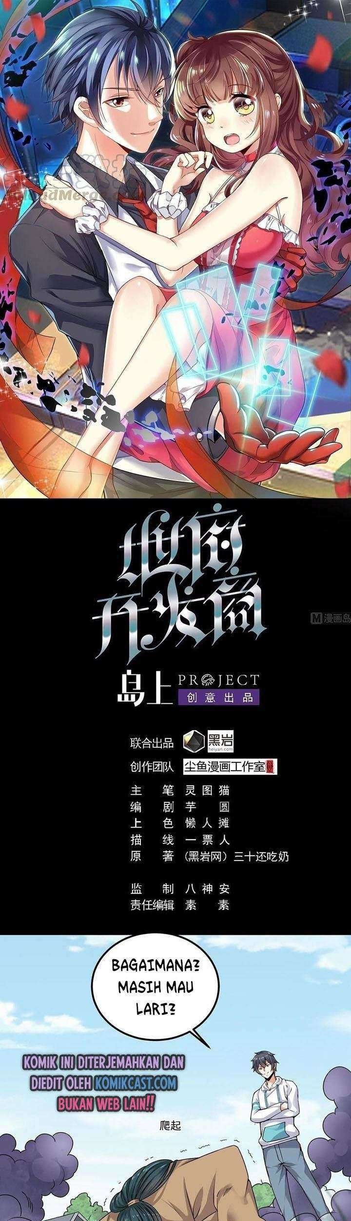 Baca The Developer System Chapter 152 Gambar 2