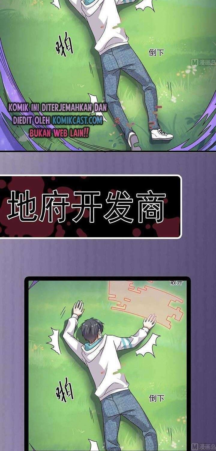 The Developer System Chapter 152 Gambar 11