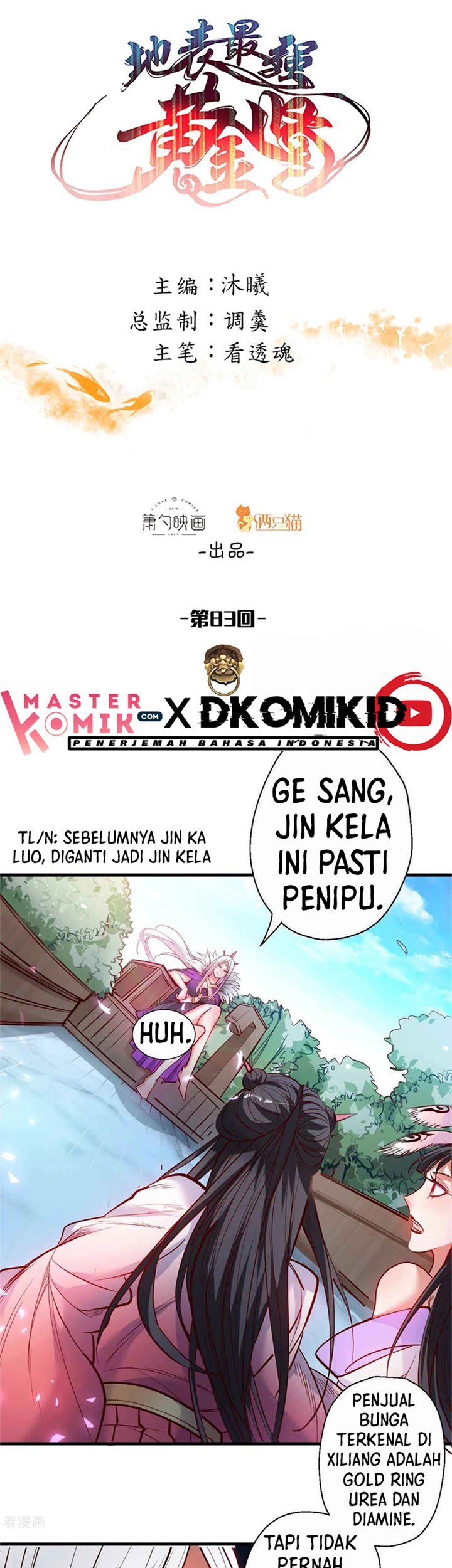 Baca The Strongest Golden Kidney System Chapter 83 Gambar 2