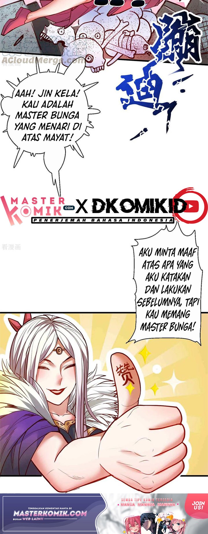 The Strongest Golden Kidney System Chapter 83 Gambar 13