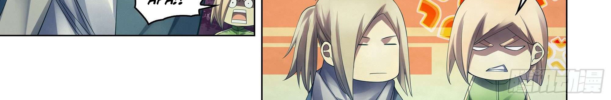The Last Human Chapter 335 Gambar 18