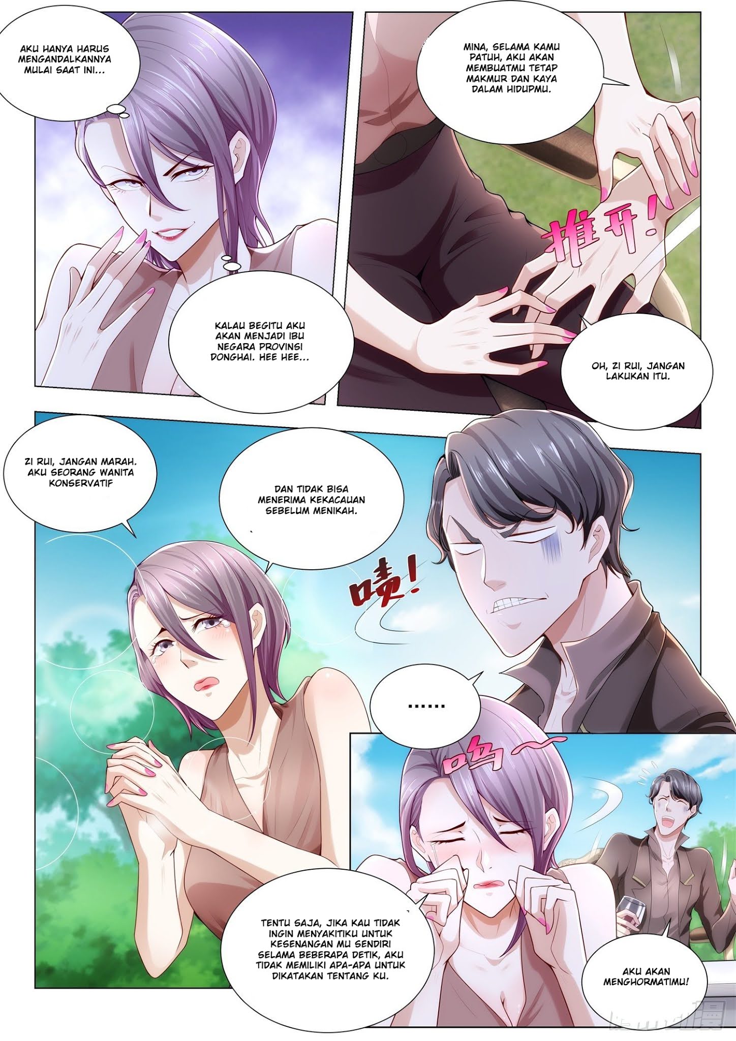 Shen Hao’s Heavenly Fall System Chapter 257 Gambar 3