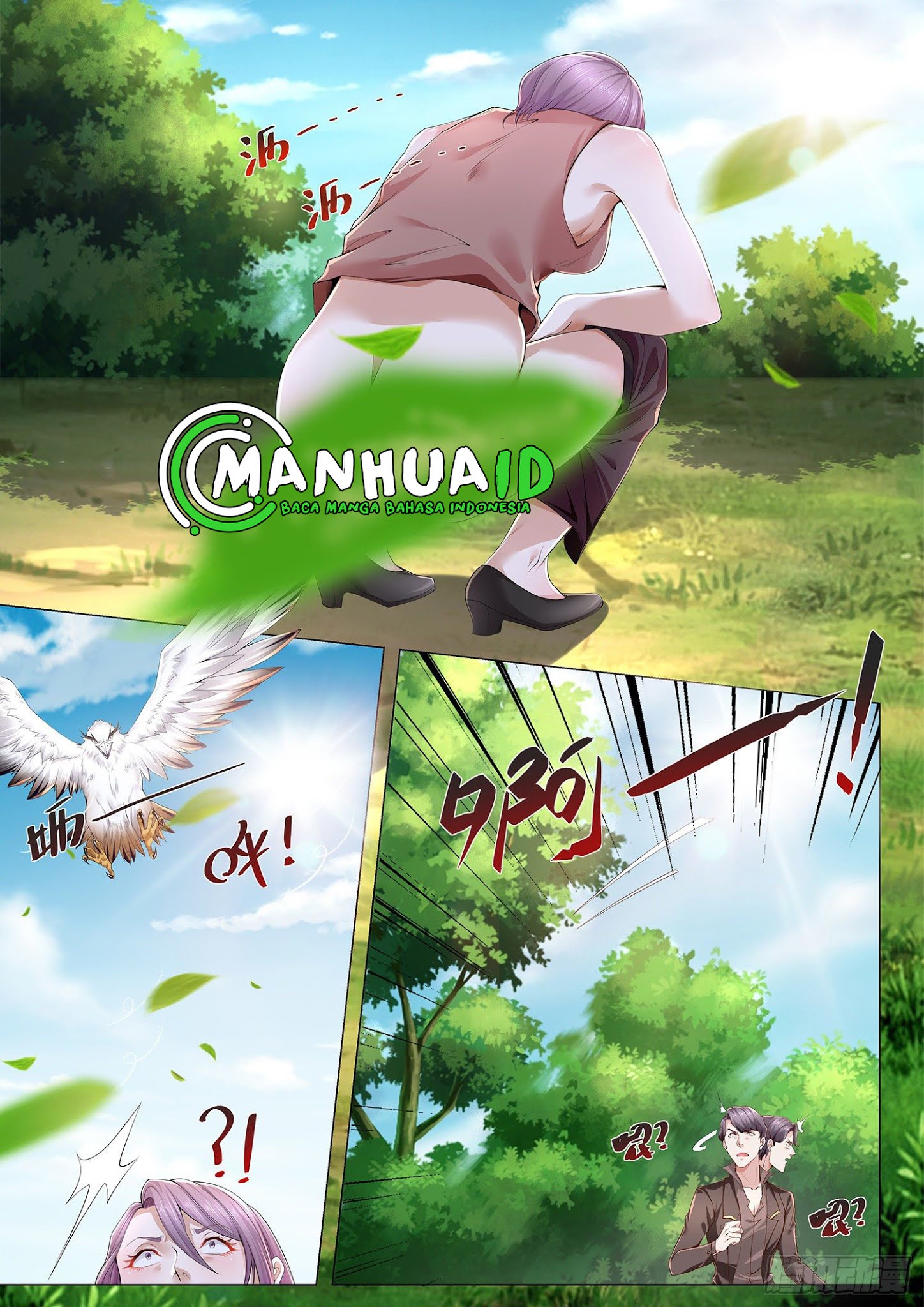 Shen Hao’s Heavenly Fall System Chapter 257 Gambar 5