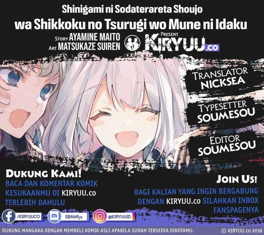 Baca  Shinigami ni Sodaterareta Shoujo wa Shikkoku no Tsurugi wo Mune ni Idaku Chapter 15 Gambar 2