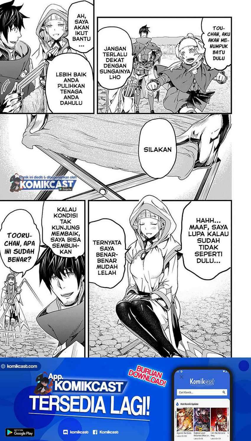 Baca Manga Yakudatazu Skill ni Jinsei o Sosogikomi 25-nen, Imasara Saikyou no Boukentan Midori Kashi no Akira Chapter 18.2 Gambar 2