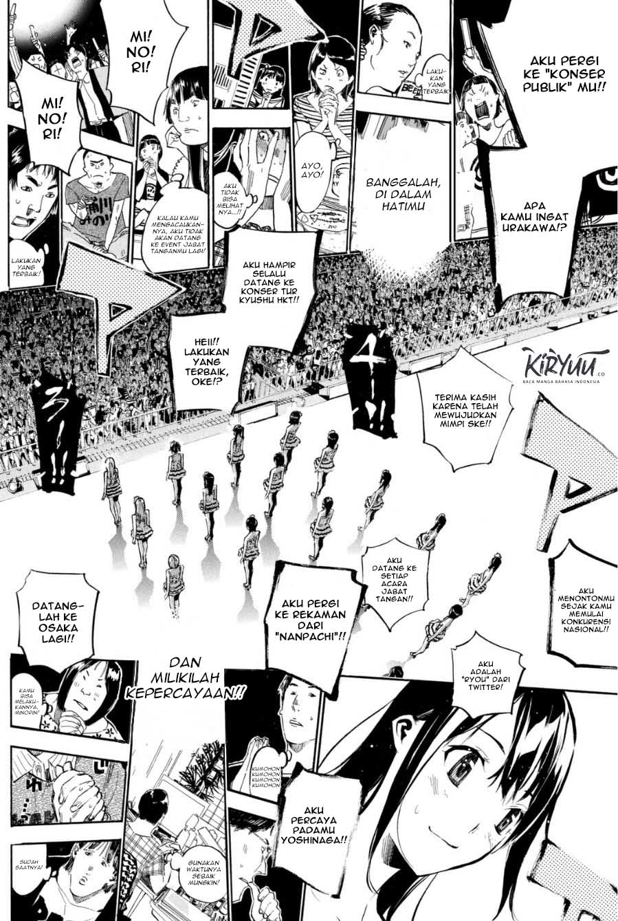 AKB49 Chapter 206 Gambar 14