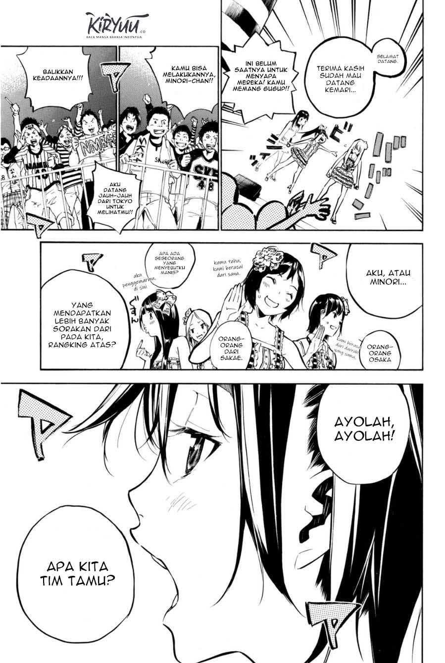 AKB49 Chapter 206 Gambar 6