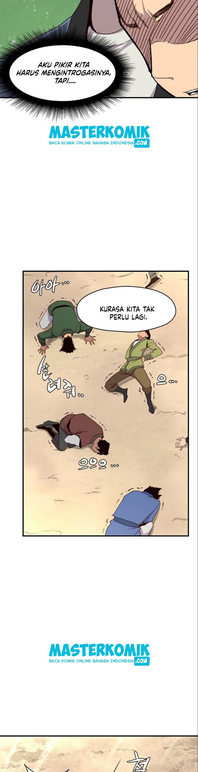 The Strongest in History Chapter 17 Gambar 12