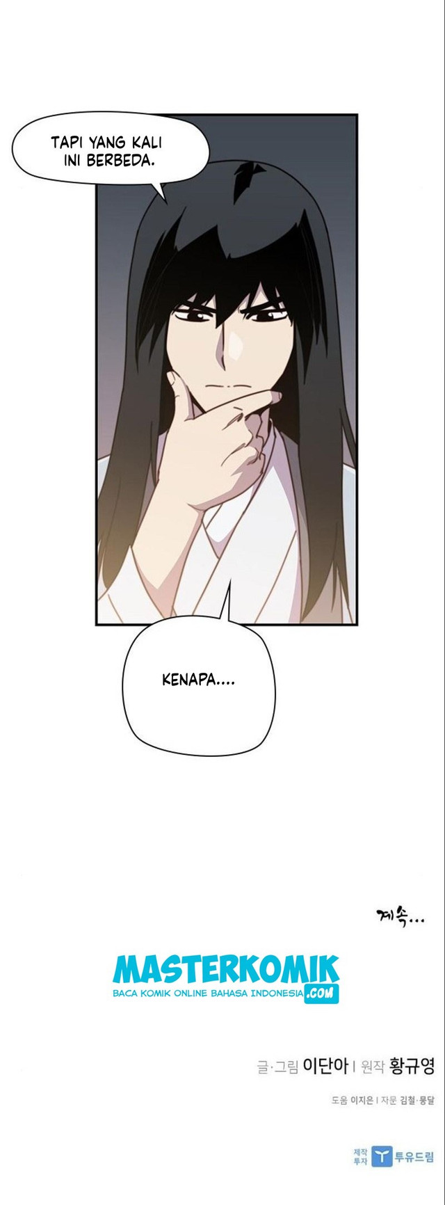 The Strongest in History Chapter 17 Gambar 49