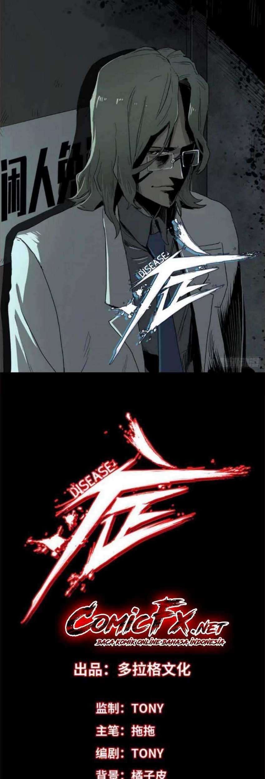 Baca  The Terminal Illness Chapter 25 Gambar 2