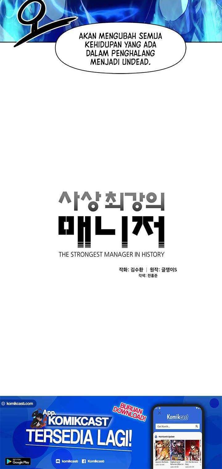 The Strongest Manager In History Chapter 32 Gambar 5