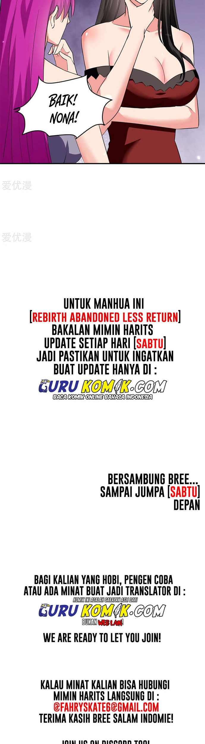 Rebirth Abandoned Less Return Chapter 180 Gambar 21