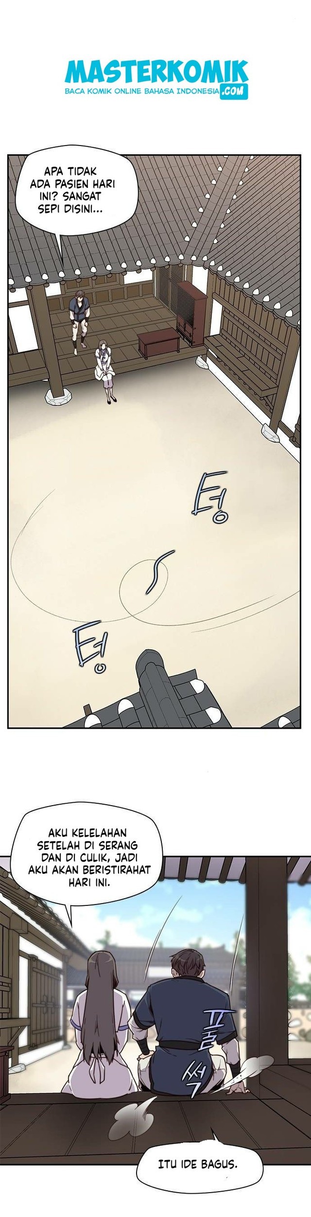 The Strongest in History Chapter 18 Gambar 28