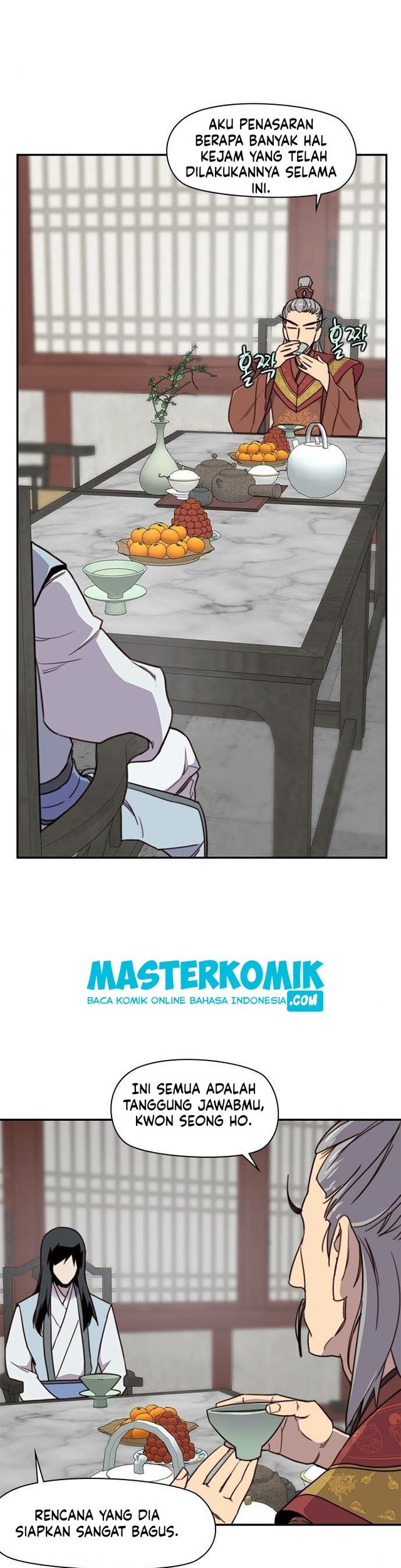 The Strongest in History Chapter 18 Gambar 48