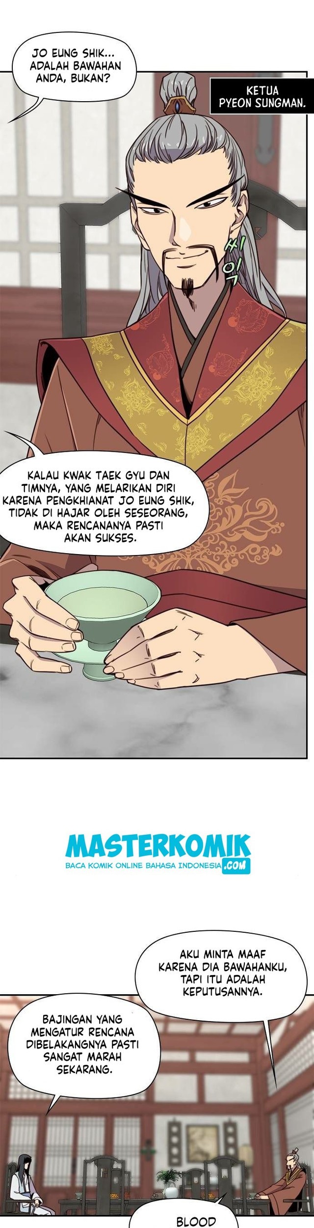The Strongest in History Chapter 18 Gambar 50