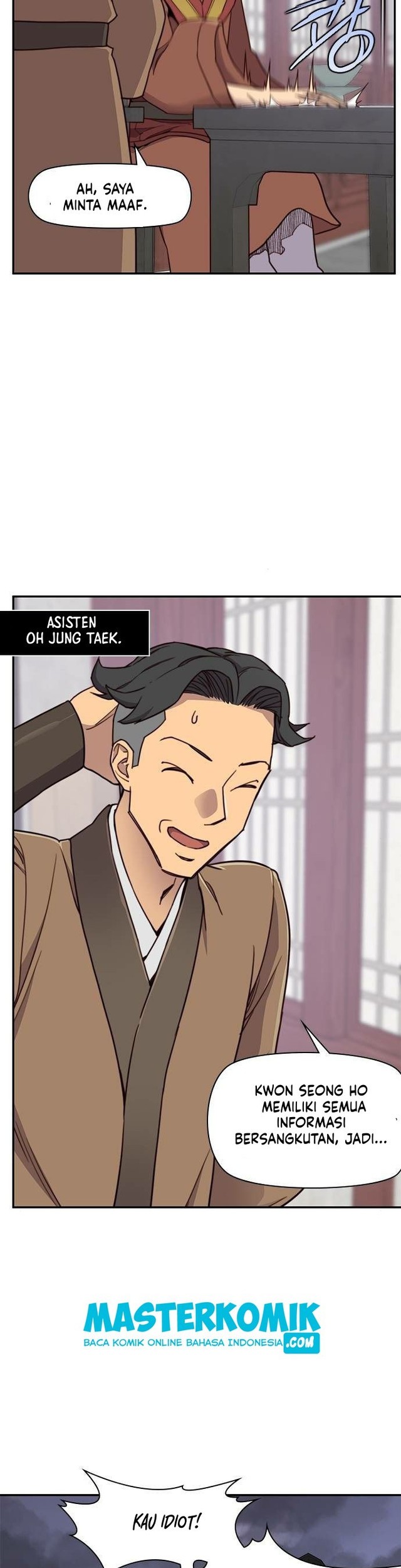 The Strongest in History Chapter 18 Gambar 58