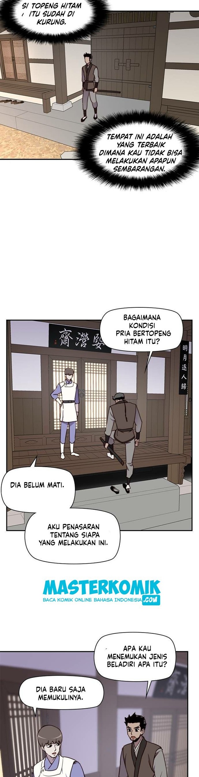 The Strongest in History Chapter 18 Gambar 62