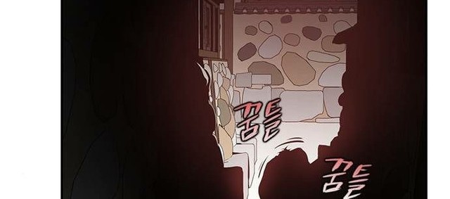 The Strongest in History Chapter 18 Gambar 71