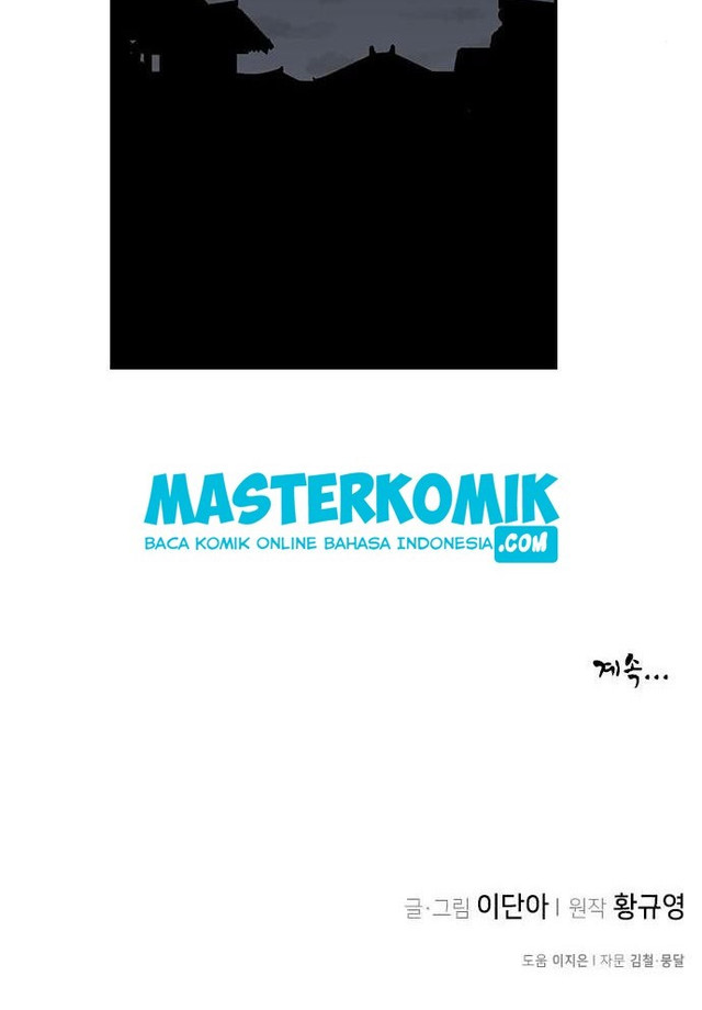 The Strongest in History Chapter 18 Gambar 76