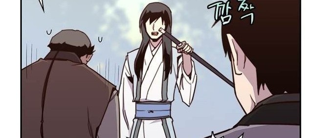 The Strongest in History Chapter 18 Gambar 17