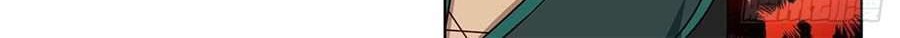 Strongest Anti M.E.T.A Chapter 382 Gambar 3