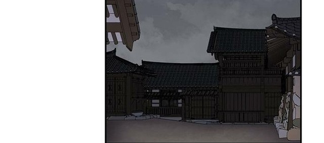 The Strongest in History Chapter 19 Gambar 19